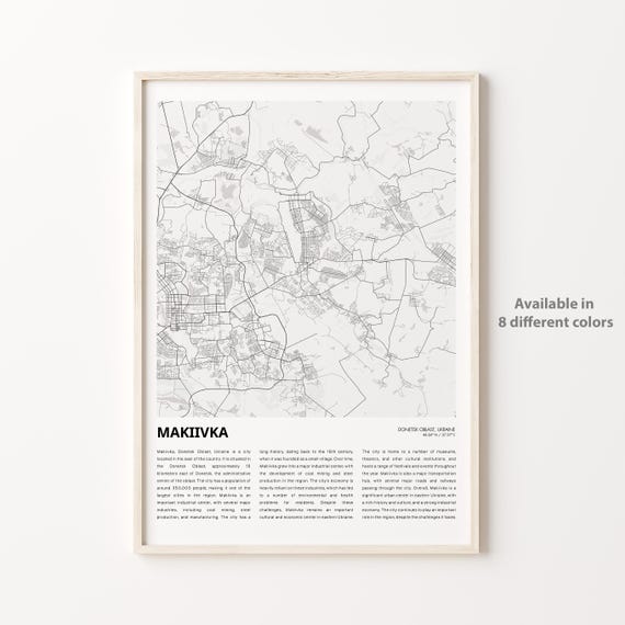 Makiivka Map Print Travel Wall Decor Art Donetsk Oblast Housewarming Gift
