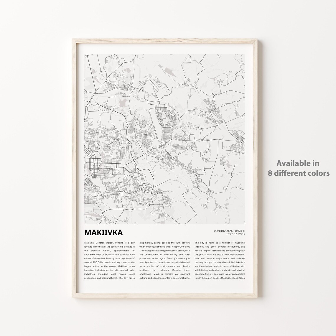 Makiivka Donetsk Ukraine Minimalist City Street Map Travel Poster