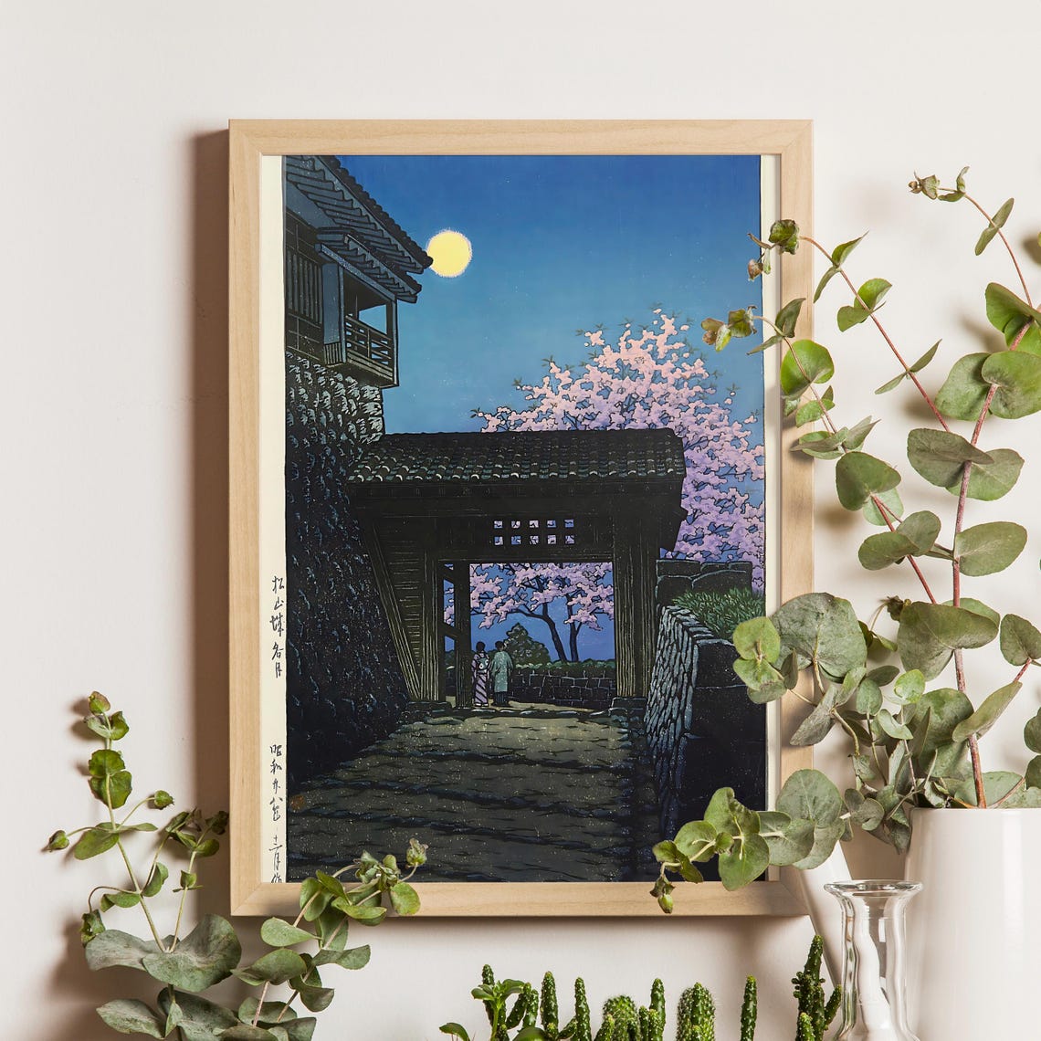 Kawase Hasui Full Moon Over Matsuyama Castle Woodblock Poster