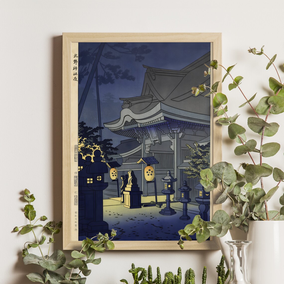 Kitano Shrine Night Scene, Ukiyo-E Japanese Landscape