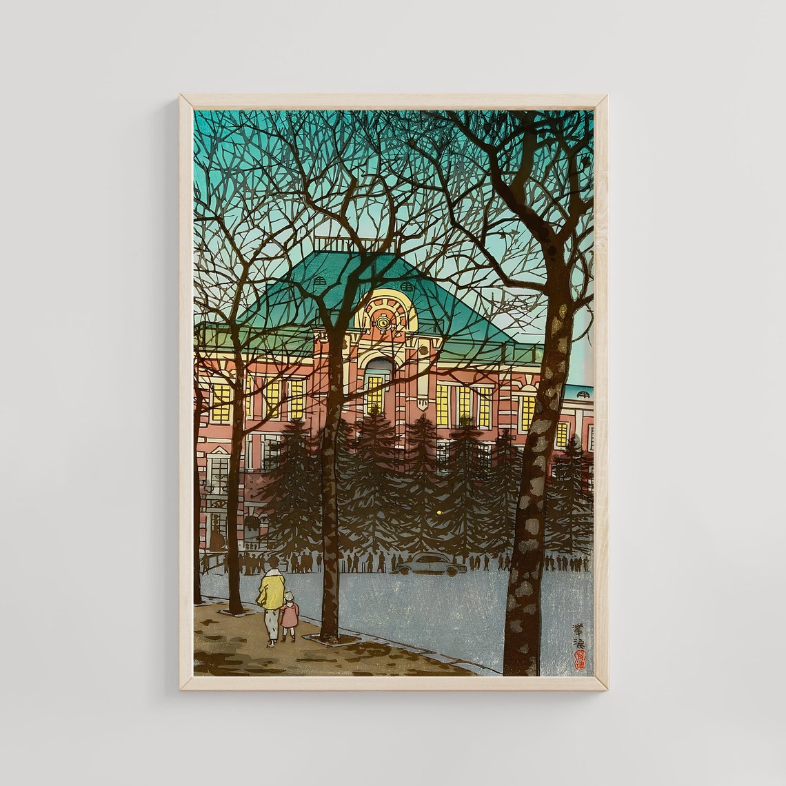 Tokyo Station Winter Twilight Bare Winter Trees Woodblock Poster