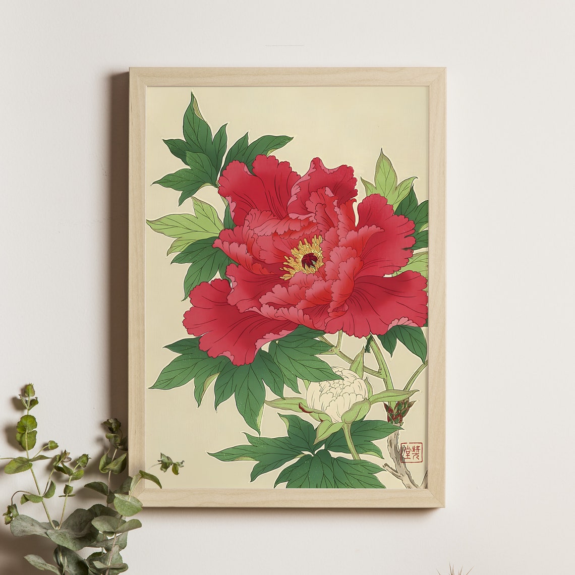 Red Tree Peony Kawarazaki Shodo Floral Japanese Woodblock Poster