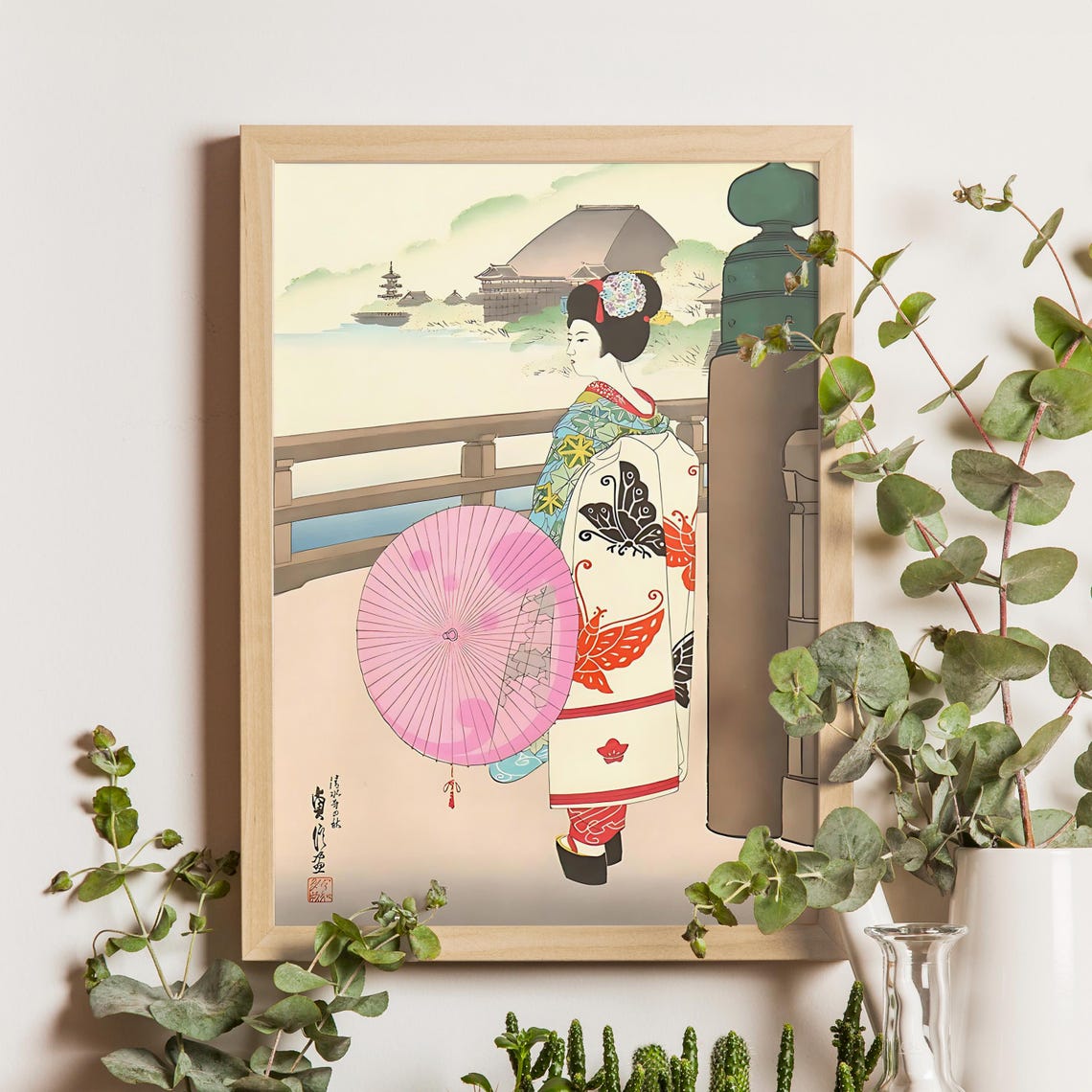 Maiko Autumn Hasegawa Sadanobu Iii 1950 Japanese Woodblock Print Traditional Geisha Art Kyoto Dancer Shinhanga Fine