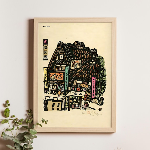 Kiyoshi Ikezumi Maru Cinema Movie Theater Japanese Woodblock Poster