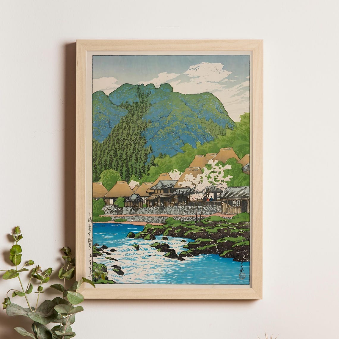 Kawase Hasui Anraku Hot Springs Osumi 1925 River Village Poster