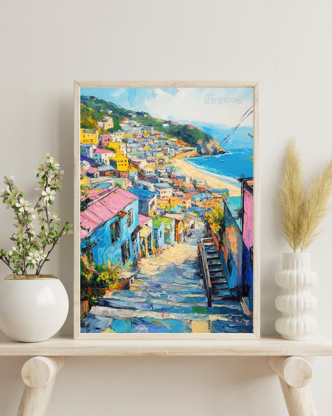 Busan Travel Poster, Gamcheon Culture Village