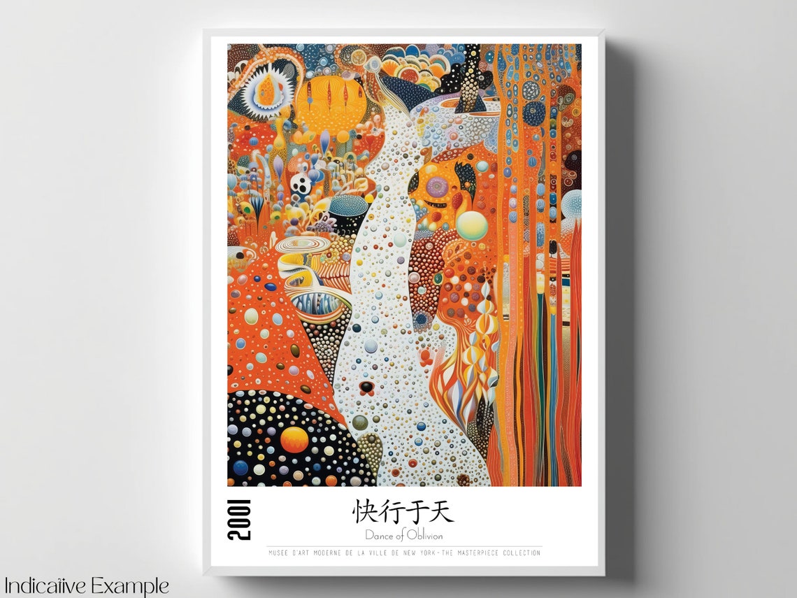Dance of Oblivion 2001 Gold Klimt Style Dot Pattern Art Poster - Image 4