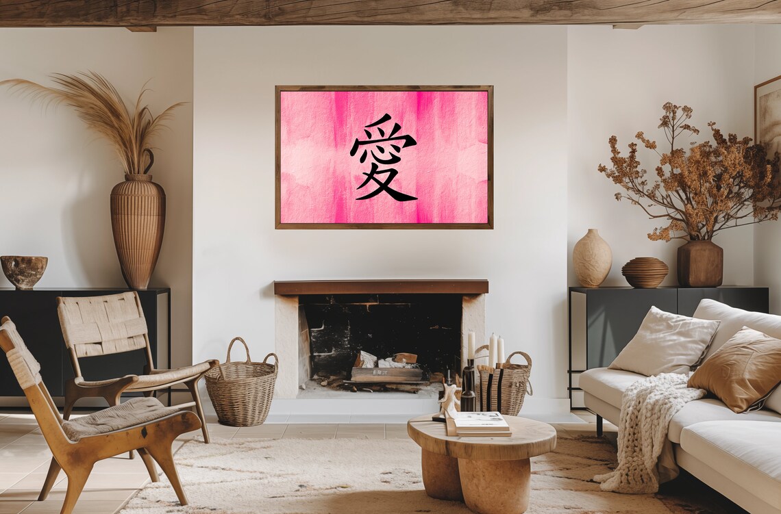 Frame Tv Art Japanese Kanji Love Pink Bachelorette Party Tv Decor Art For Tv Gallery Wall Minimalist Decor Asian Tv Art - Image 2