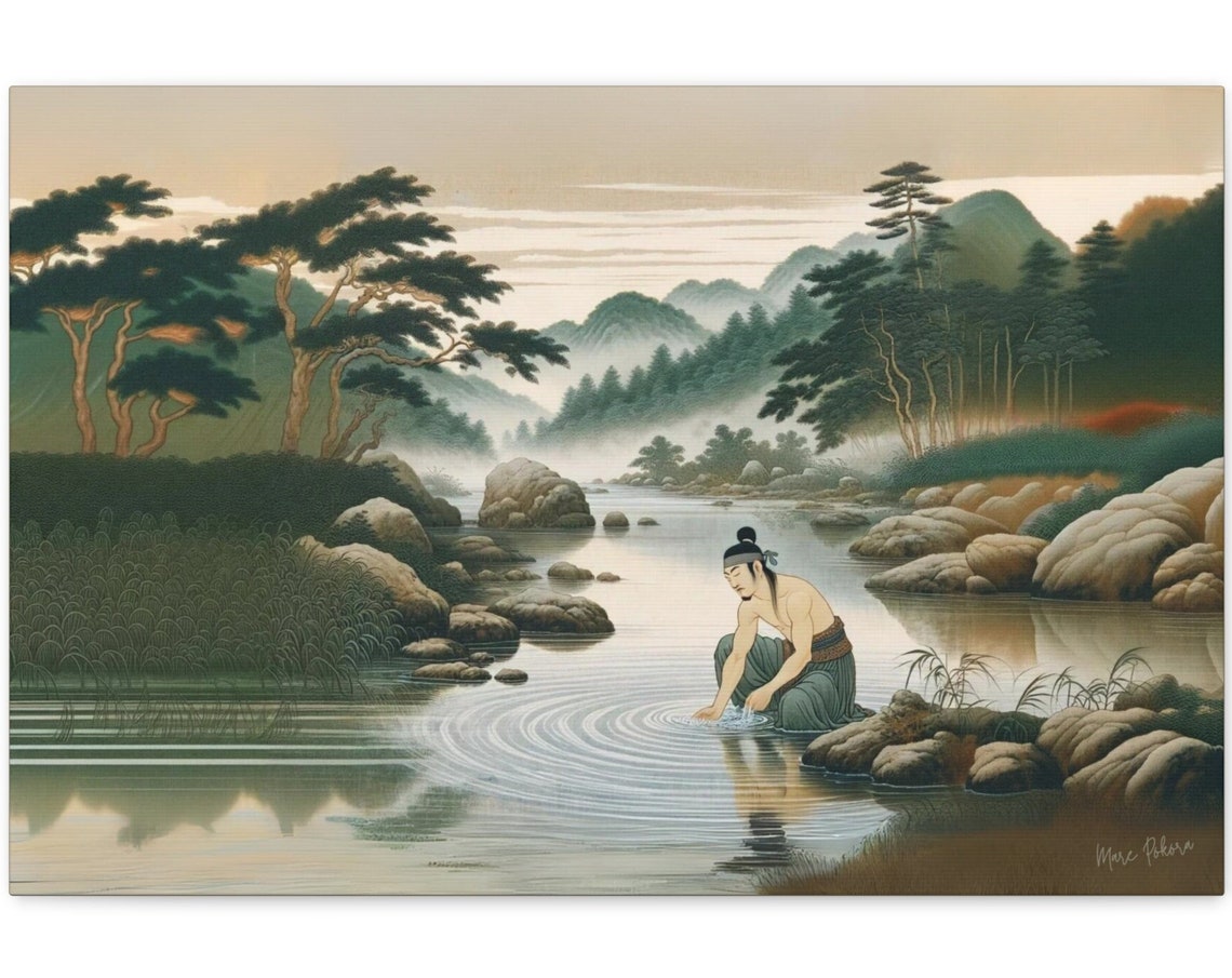 Korean Mountain Stream Ripples Dawn Pines Stillness Calming Art Poster