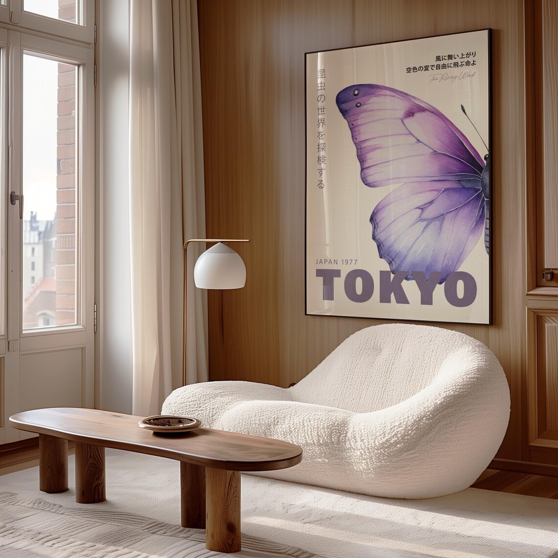 Purple Butterfly Japanese Poster Vintage Japanese Exhibition Poster Tokyo Exhibition Poster 1977 Classic Japanese Art Butterfly Print - Image 3