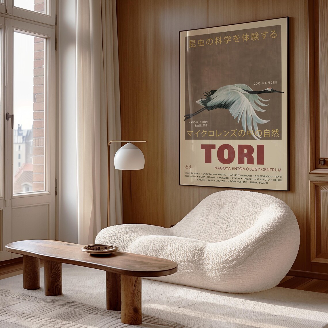 Tori Japanese Flying Crane Brown Sepia Vintage Exhibition Art Poster - Image 2