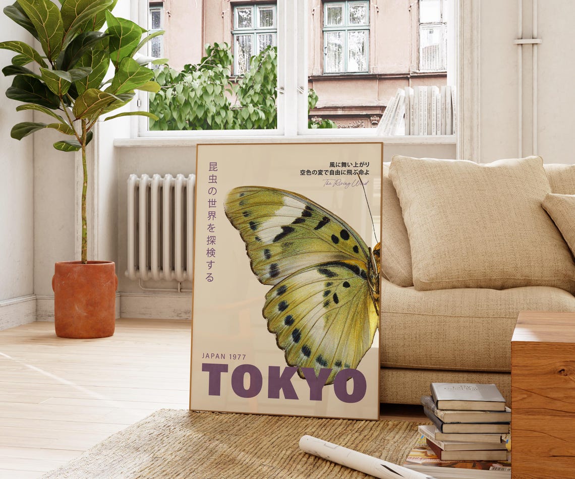 Tokyo Green Butterfly Close Up Japan 1977 Retro Japanese Wall Poster - Image 2