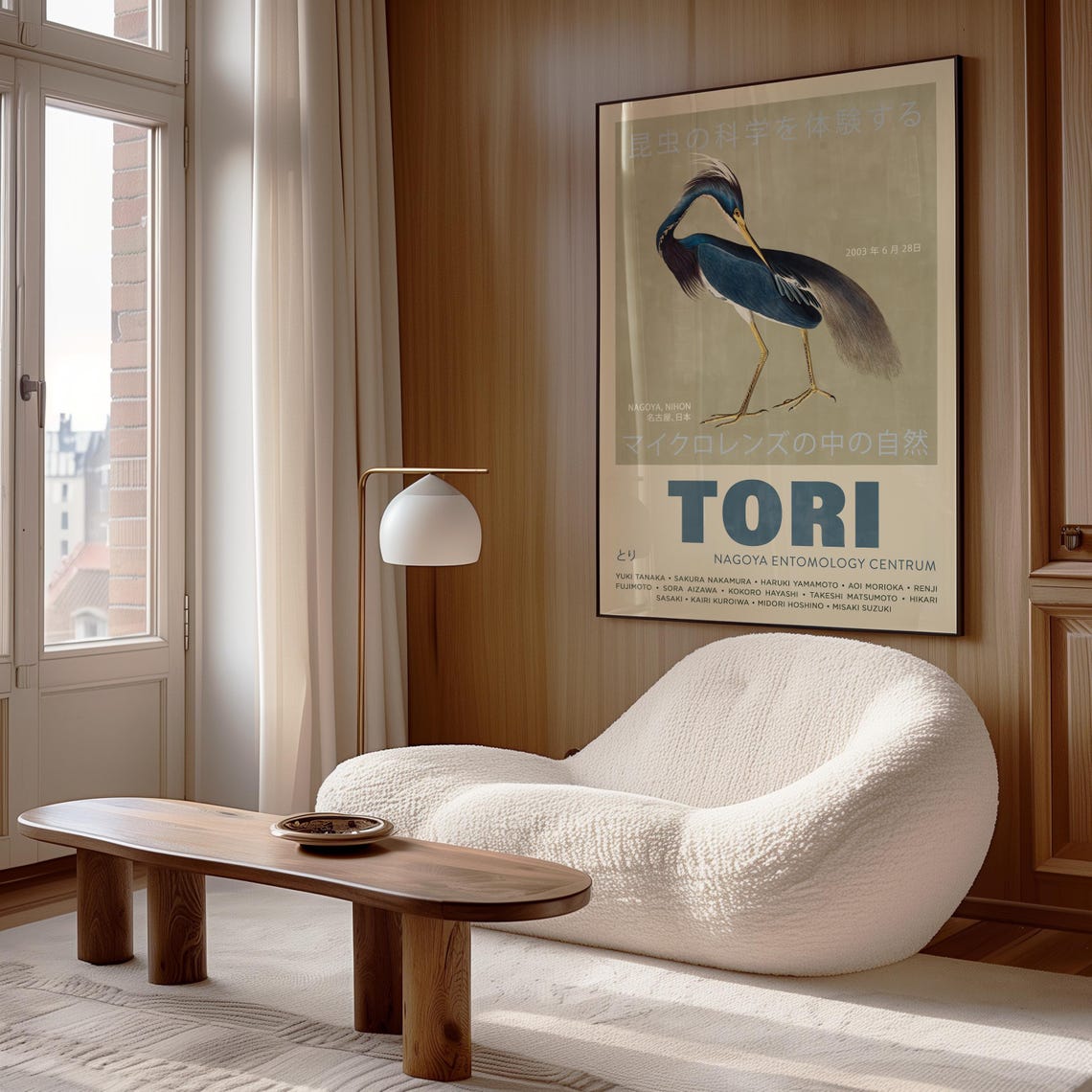 Tori Japanese Heron Wading Bird Vintage Exhibition Illustration Poster - Image 3