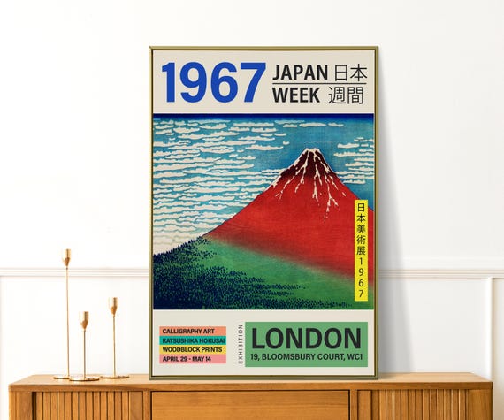 Japanese Wall Art Exhibition Poster Mountain Print Japanese Art Gift For Japan Art Enthusiasts Nature Japandi Wall Art Asian Home Gift