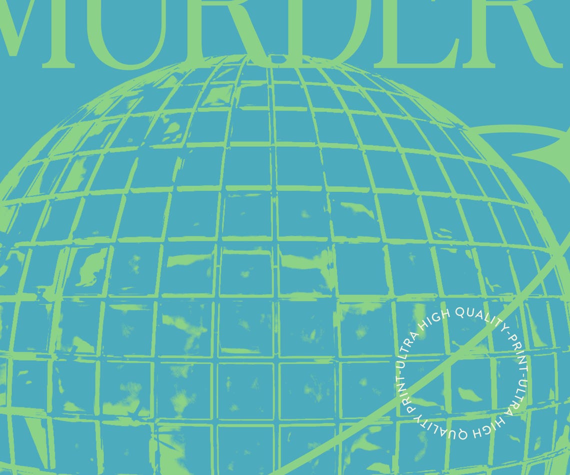 It's Murder On The Dancefloor Blue Disco Ball Retro Party Decor Poster - Image 5