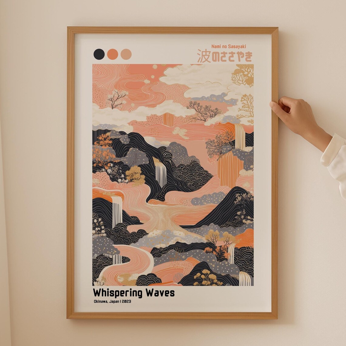 Whispering Waves Okinawa Japan Japanese Wave Mountain Art Poster