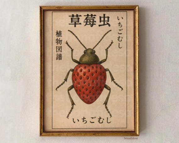 Quirky Food Art Bug Poster Nature Inspired Kids Room Decor Botanical Entomology Science Wall Print