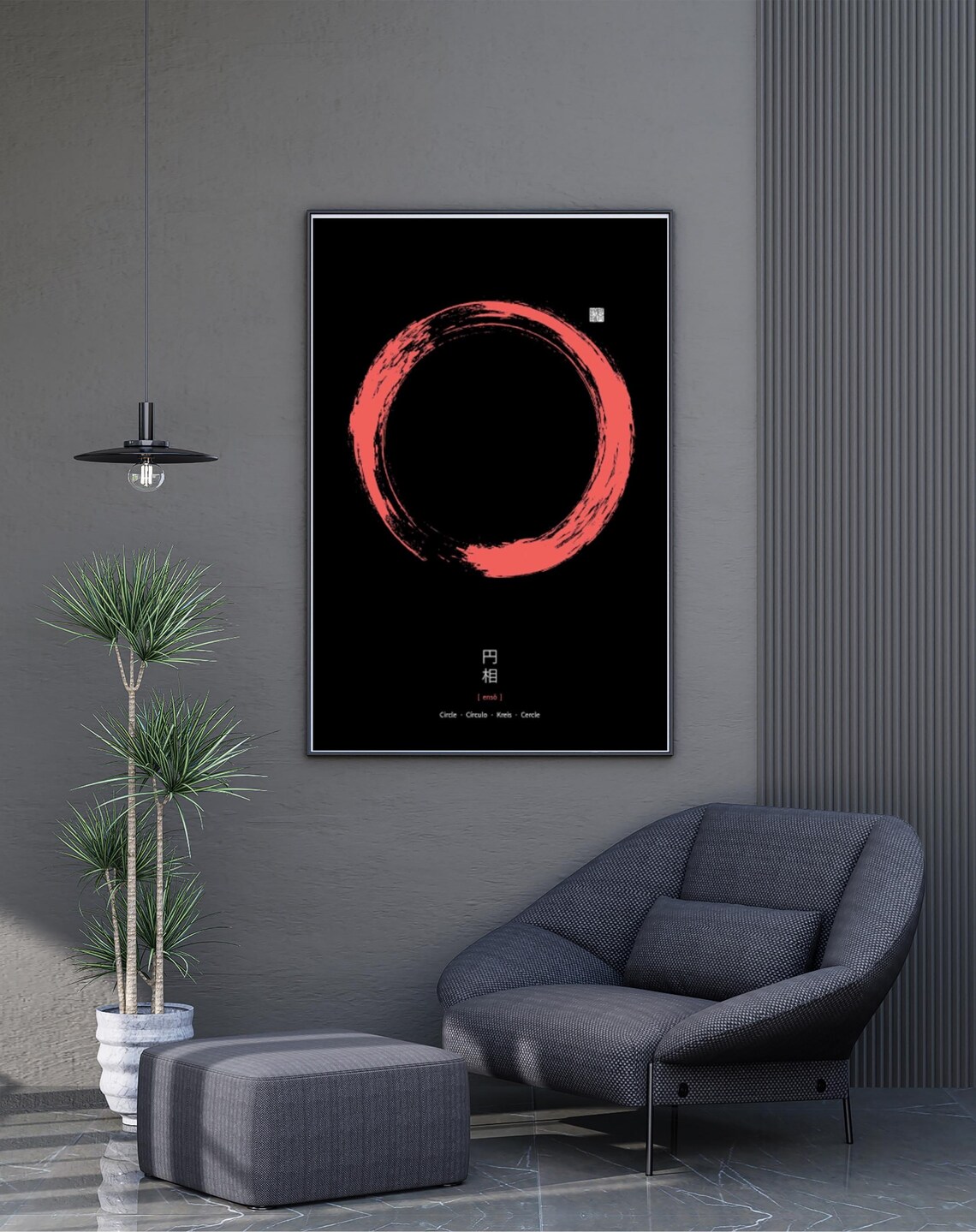 Red Enso Brush Circle on Black Japanese Zen Symbol Art Poster