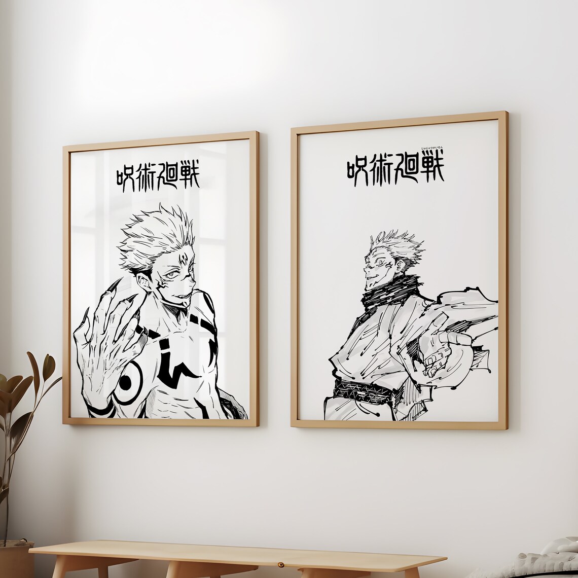 Ryomen Sukuna Jujutsu Kaisen Manga Ink Anime Character Poster - Image 2