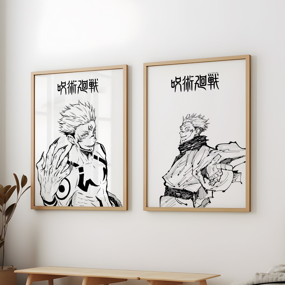 Sukuna Poster Jujutsu Kaisen Anime Art Sukuna Wall Print Painting Sukuna Jjk Poster Sukuna Print Sukuna Wall Art Sukuna Jujutsu Kaisen - Image 2