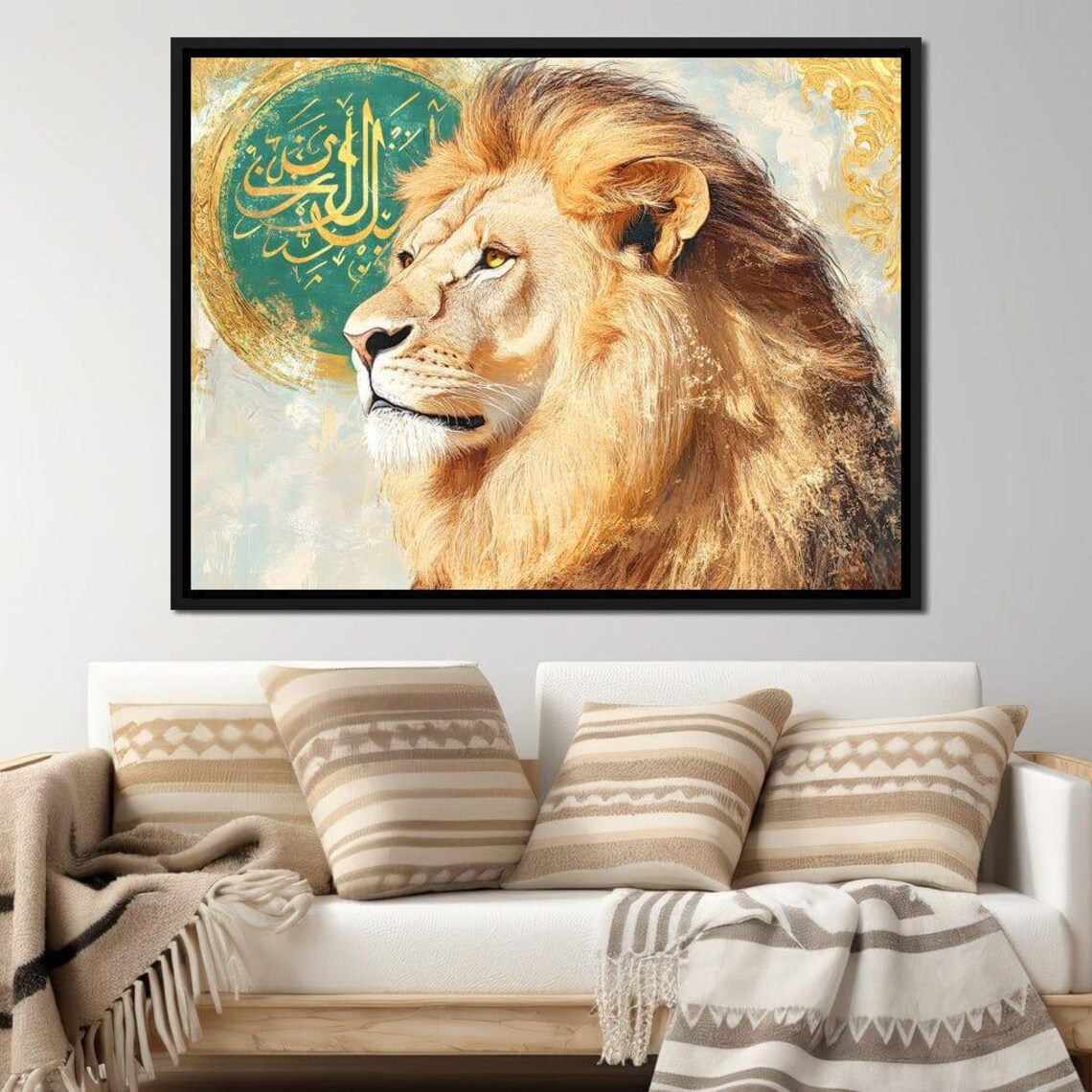 Golden Lion Portrait With Arabic Calligraphy Medallion Poster - Image 2