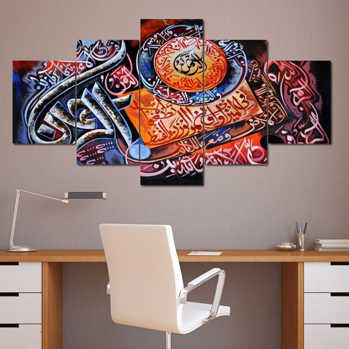 Ramadan Collection 15 Limited Edition Art Print - Image 3