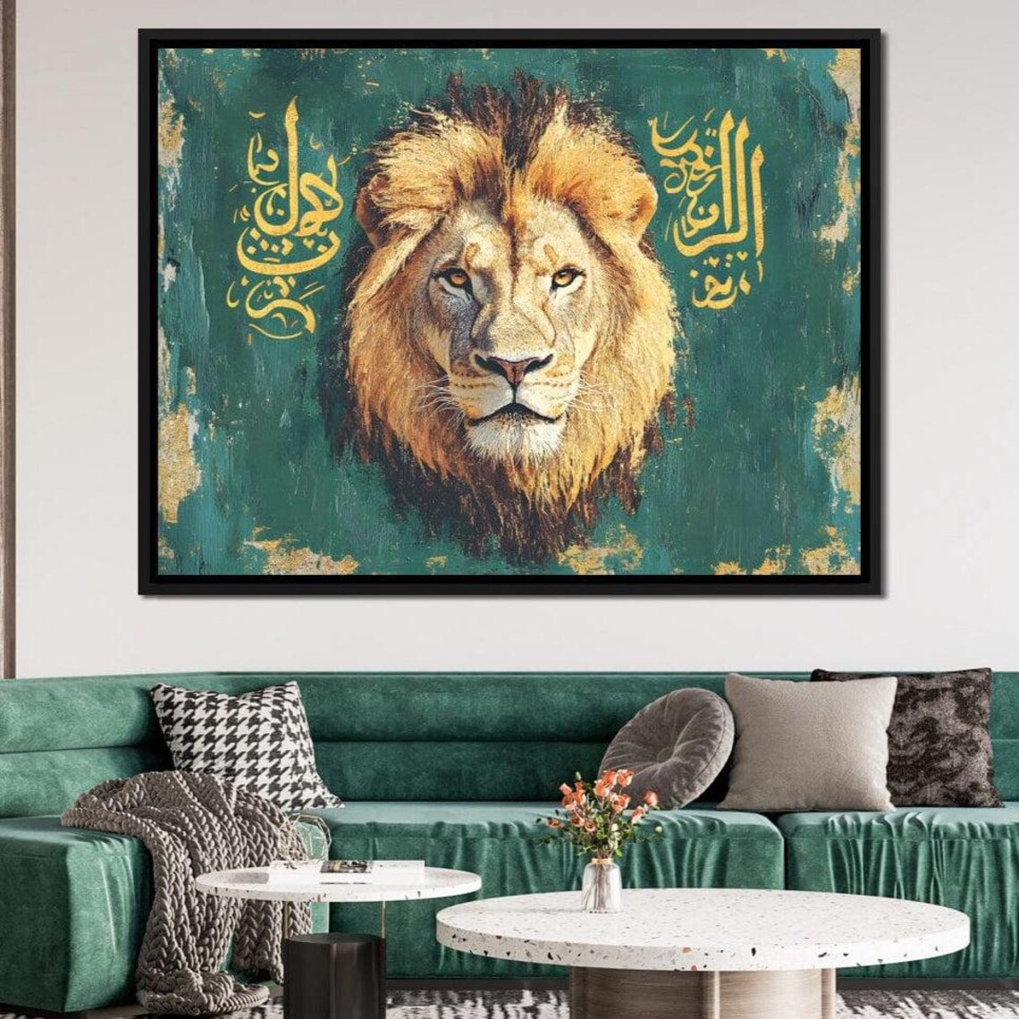 Majestic Lion Golden Mane Emerald Arabic Calligraphy Wildlife Wall Art Poster - Image 4