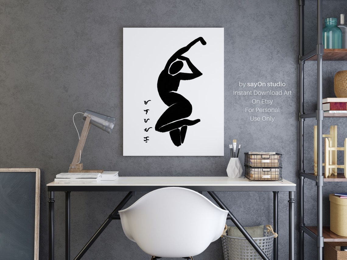 Filipino Malaya Ako Freedom Baybayin Dancer Silhouette Art Poster - Image 2