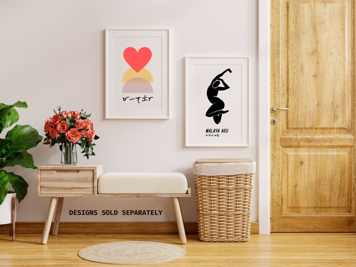 Filipino Mahal Kita I Love You Baybayin Script Heart Love Quote Poster - Image 3