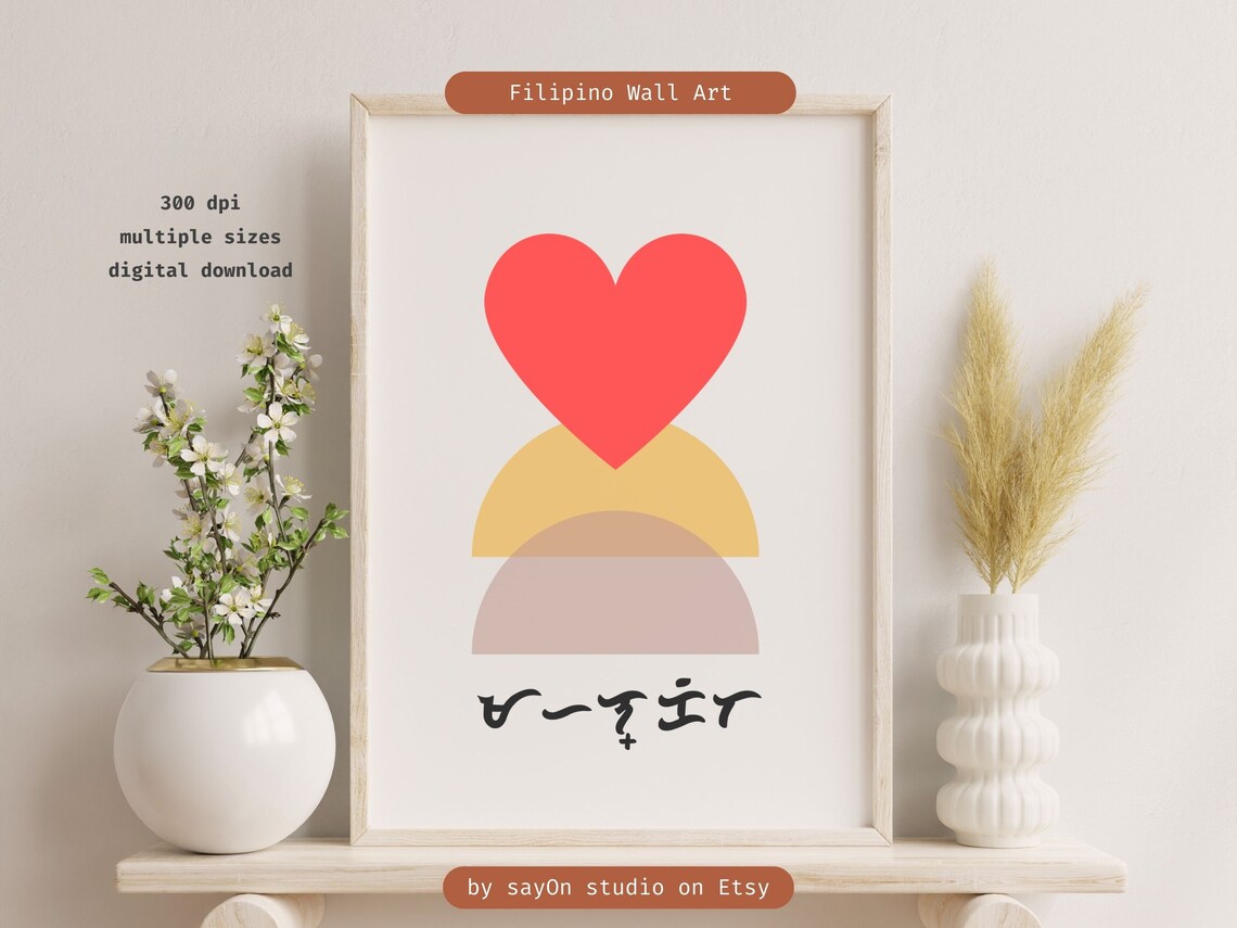 Filipino Mahal Kita I Love You Baybayin Script Heart Love Quote Poster - Image 5