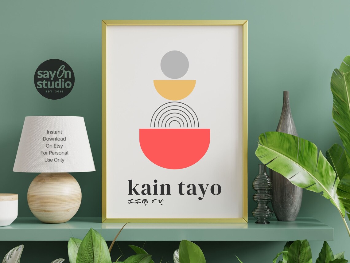 Kain Tayo Filipino Kitchen Art, Baybayin Poster - Image 3