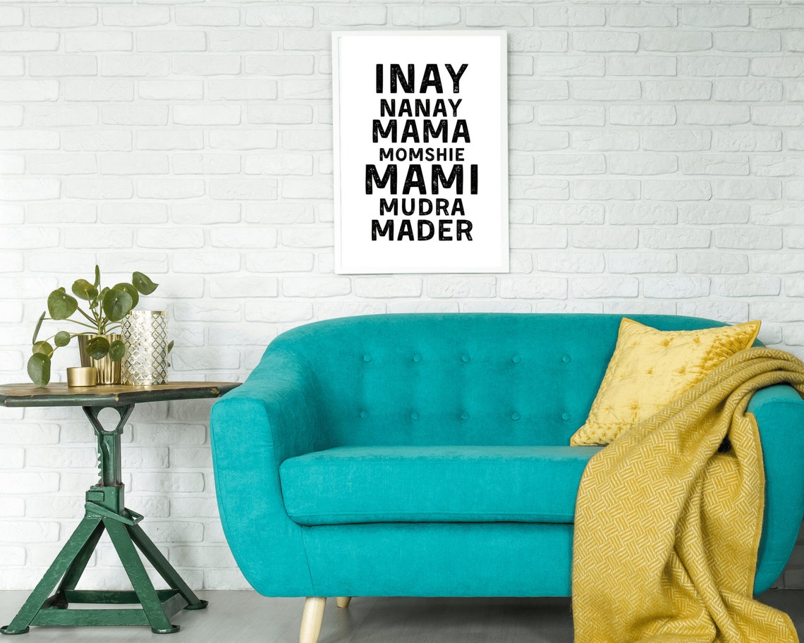 Filipino Mom Words Inay Nanay Mama Mami Mothers Day Quote Wall Poster - Image 4