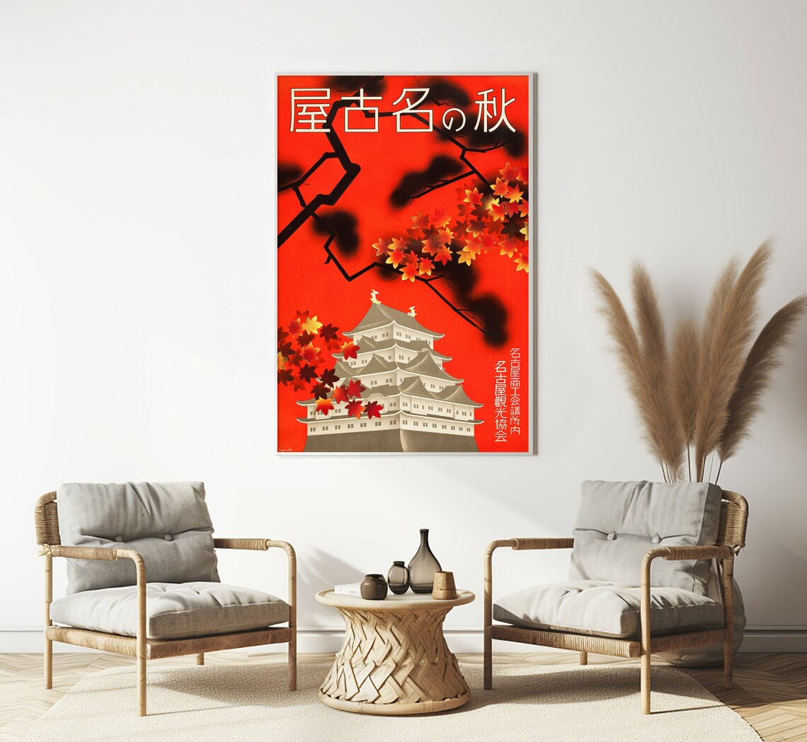 Nagoya Japan Red Maple Leaves Castle Vintage Autumn Travel Poster - Image 3