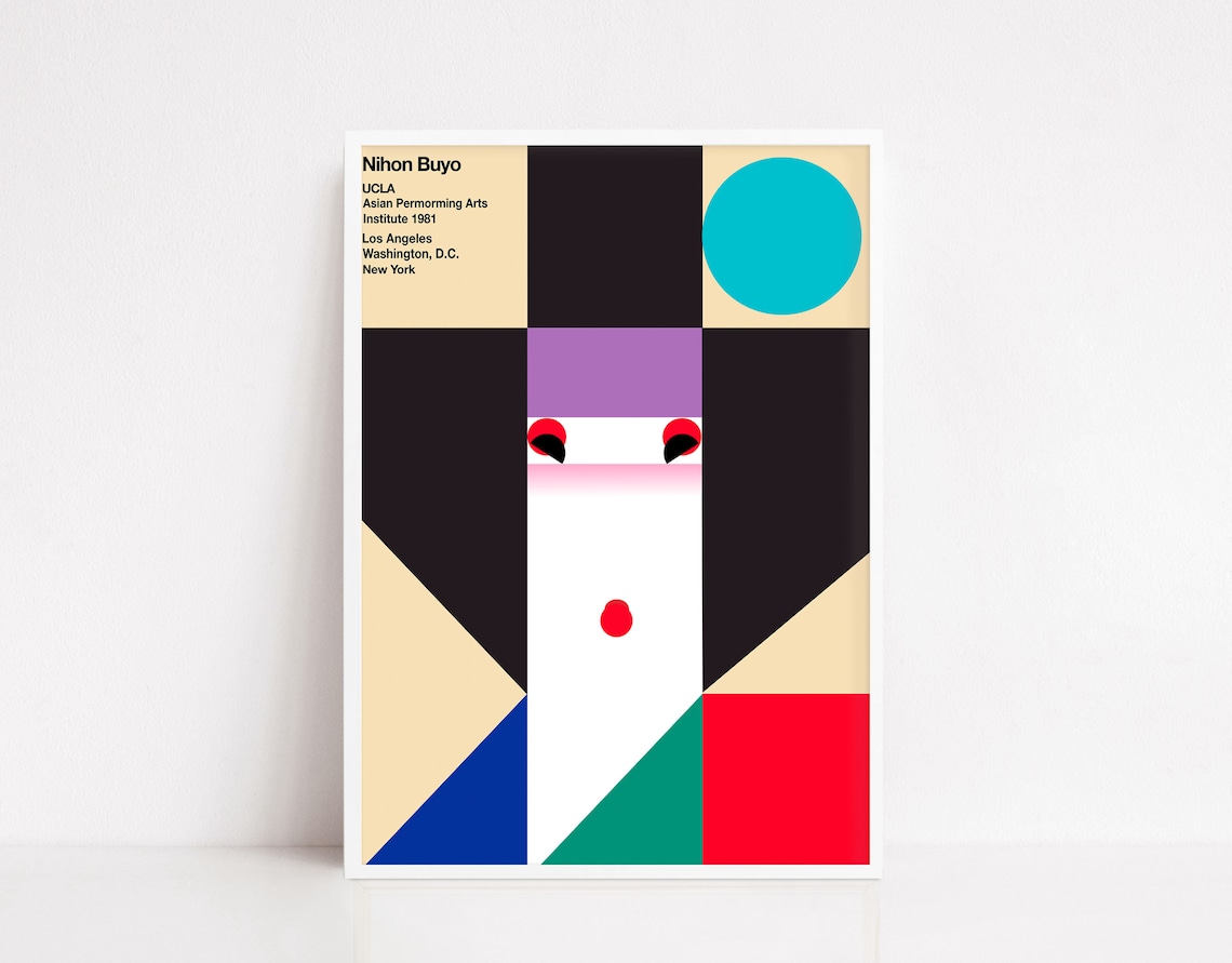 Nihon Buyo by Ikko Tanaka, Vintage Art Print
