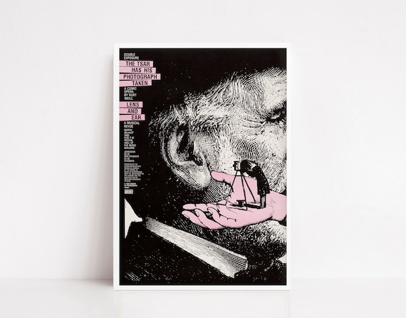 Vintage Exhibition Photography Poster Art Print