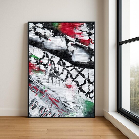 Palestine Art Print Palestinian Wall Collection Middle Eastern Decor Abstract Traditional Designs