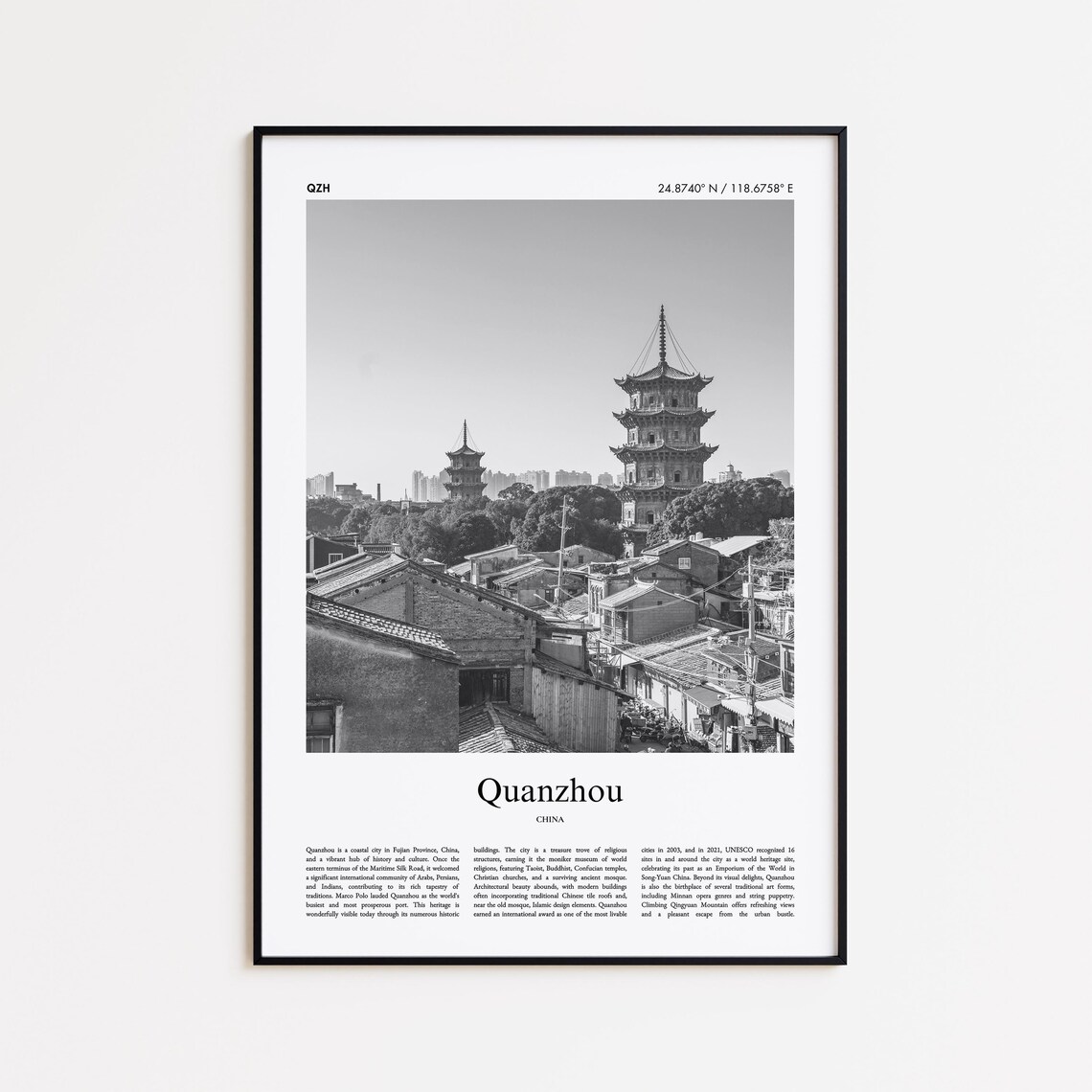 Quanzhou China Pagoda Black And White Photo Travel Poster Art