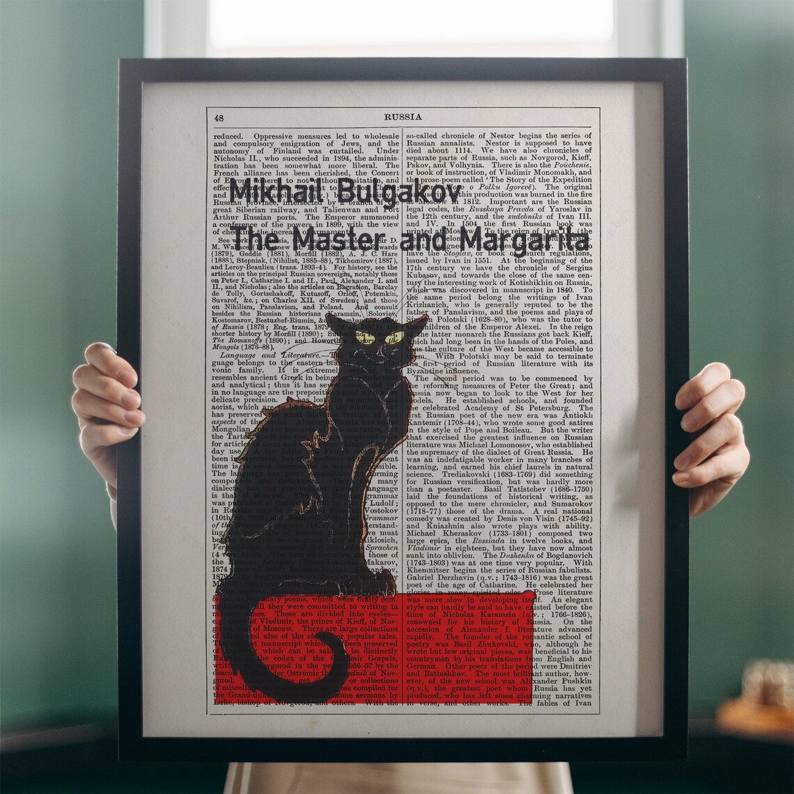 The Master and Margarita, Classic Literature Art Print - Image 3