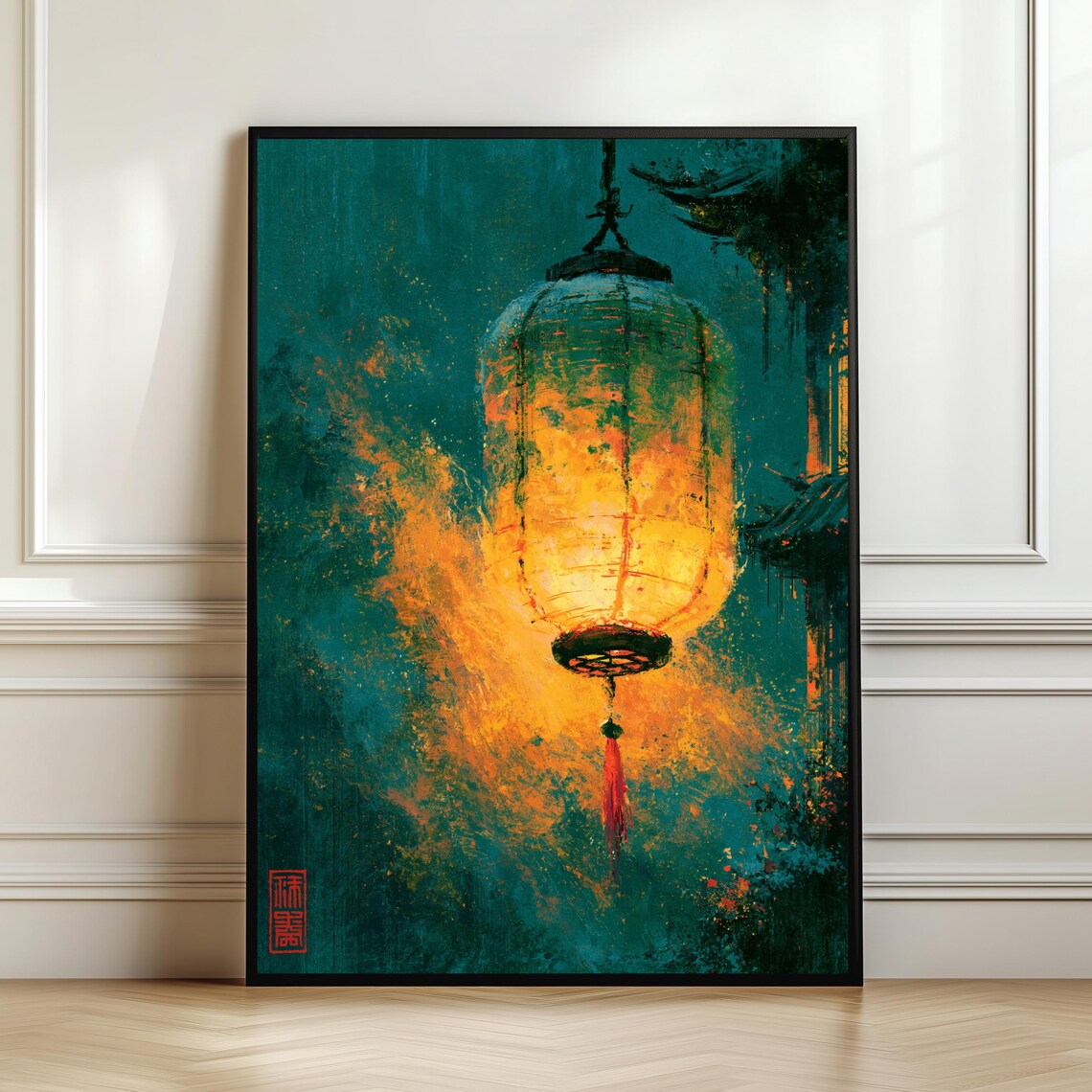 Japanese Lantern Wall Art, Zen Poster Print