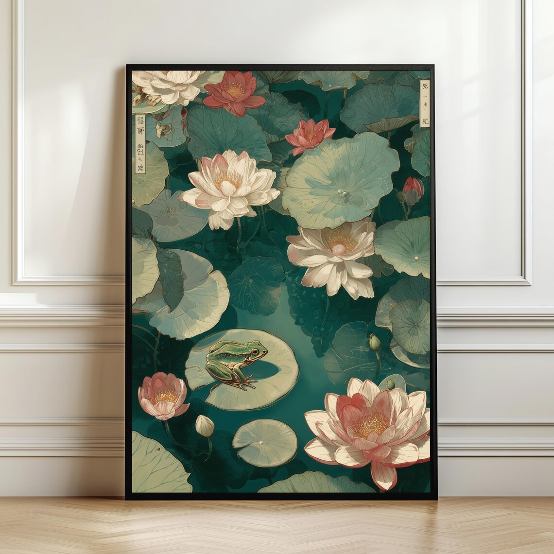 Japanese Lotus Frog Pond Poster, Vintage Asian Decor