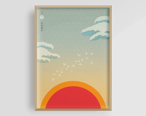 Hokusai Eternal Sunrise Ukiyo-E Art Print