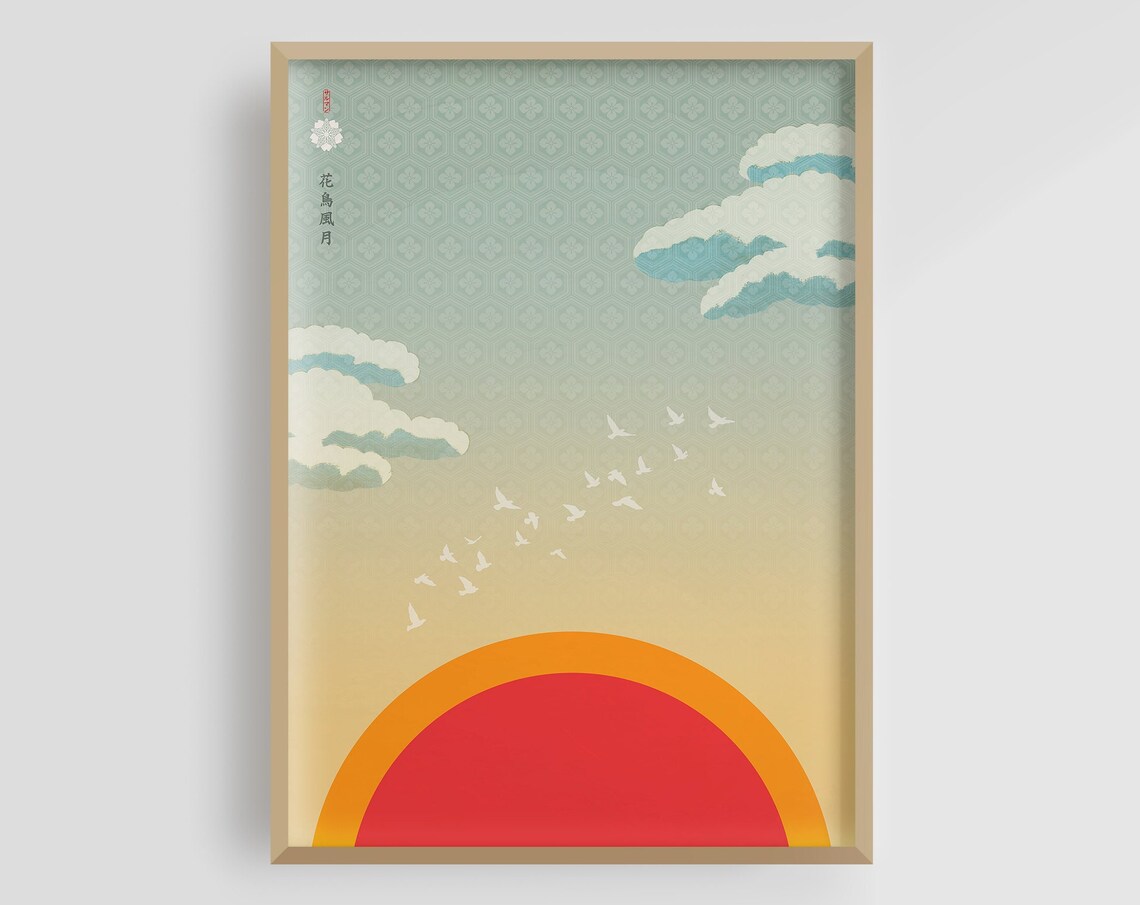 Hokusai Eternal Sunrise Ukiyo-E Art Print