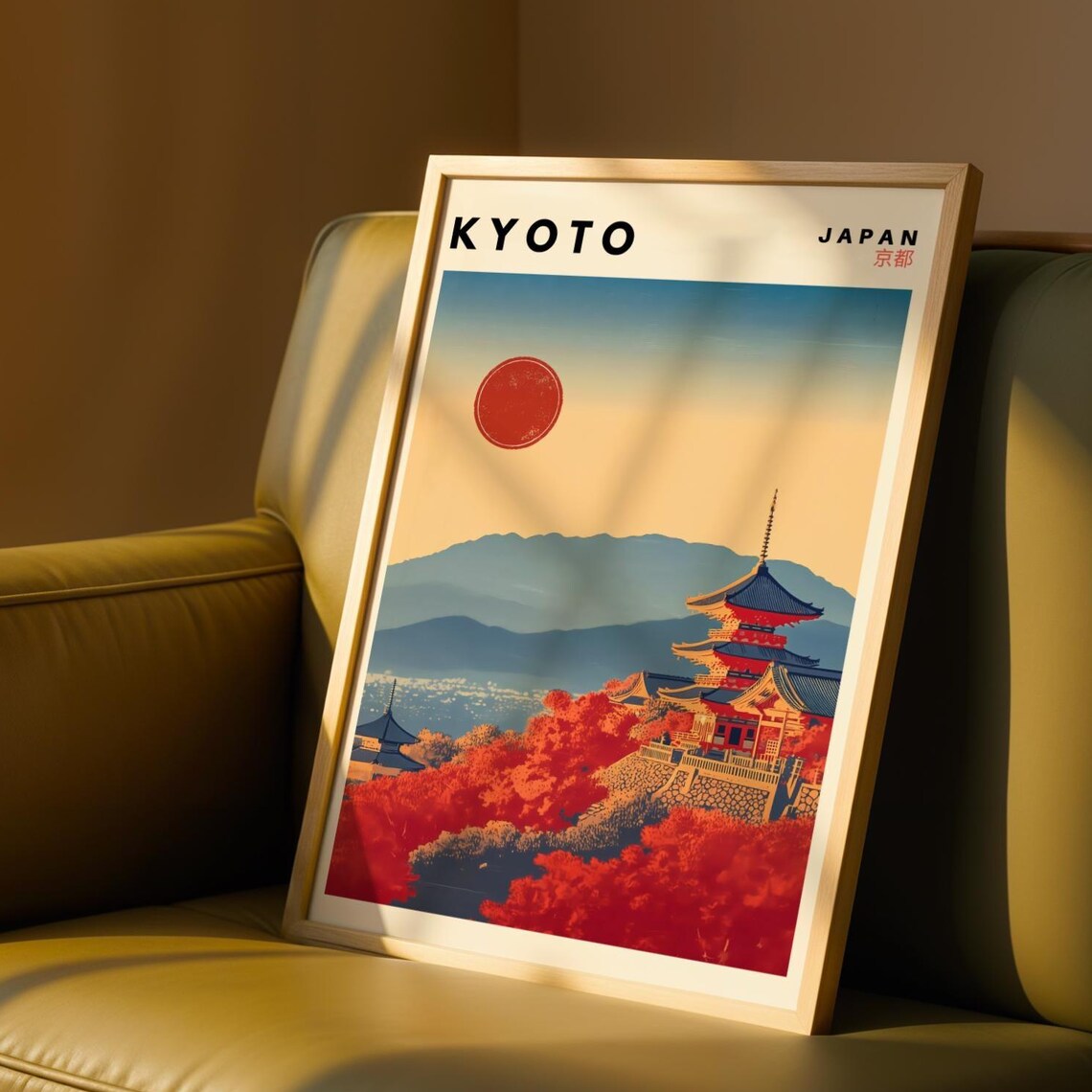 Kyoto Japan Travel Poster, Japanese Temple Art Print