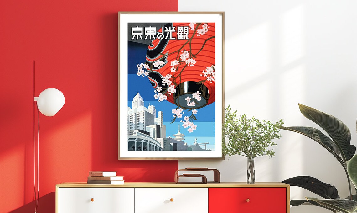 Tokyo Japan Vintage Travel Poster, Wall Decor Print - Image 2