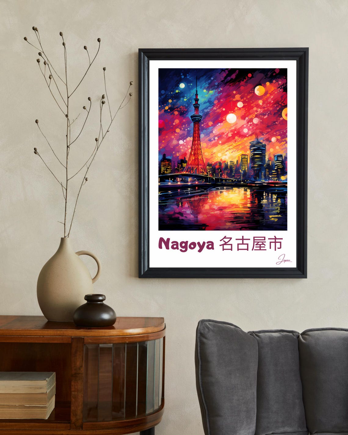 Nagoya Travel Poster, Japan Art Print - Image 2