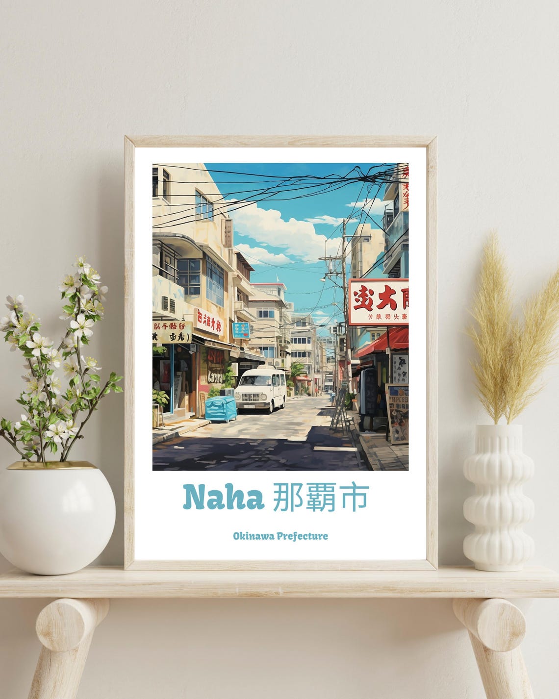 Naha Okinawa Travel Poster, Japan Art Print