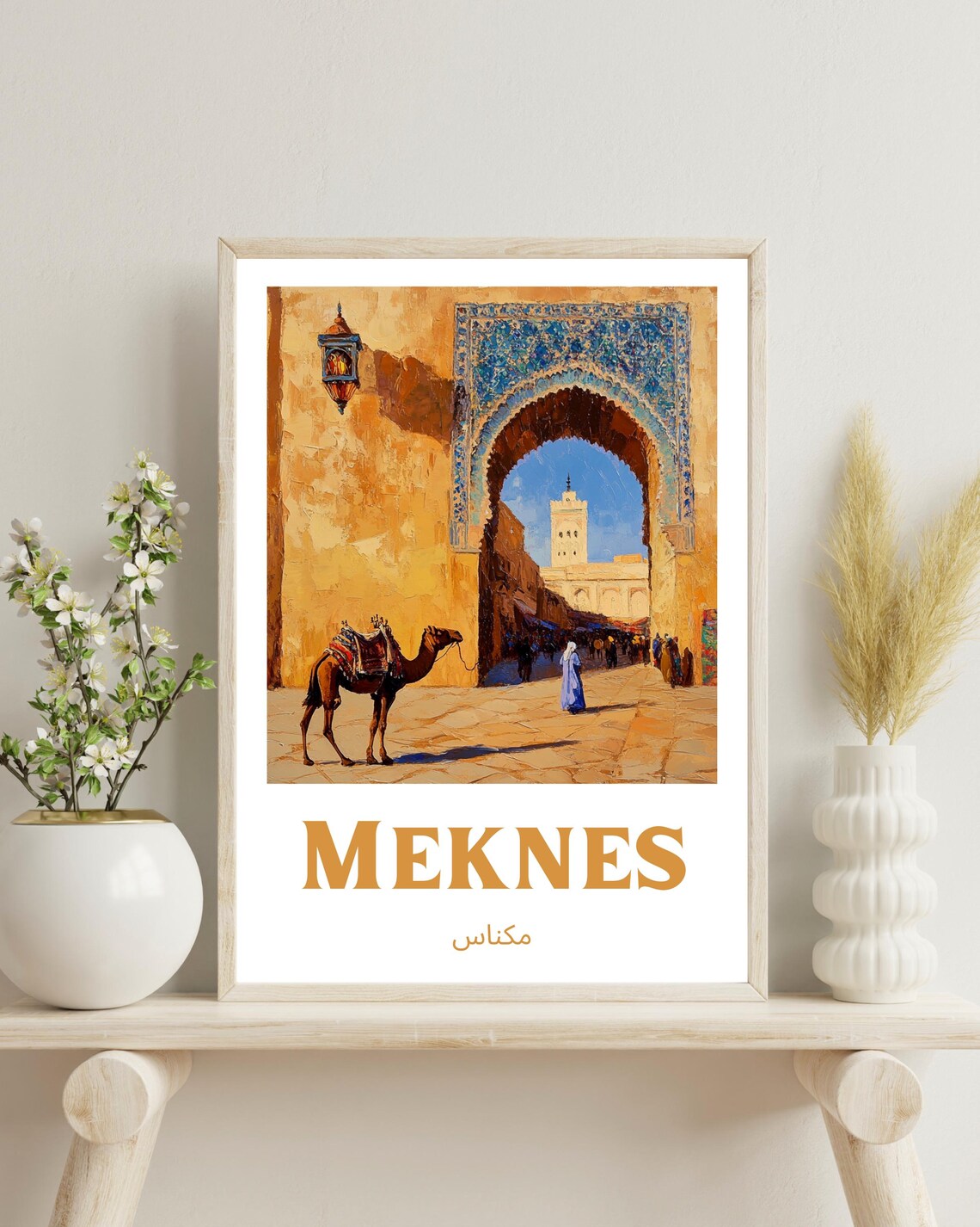 Meknes Morocco Travel Poster, Camel Art