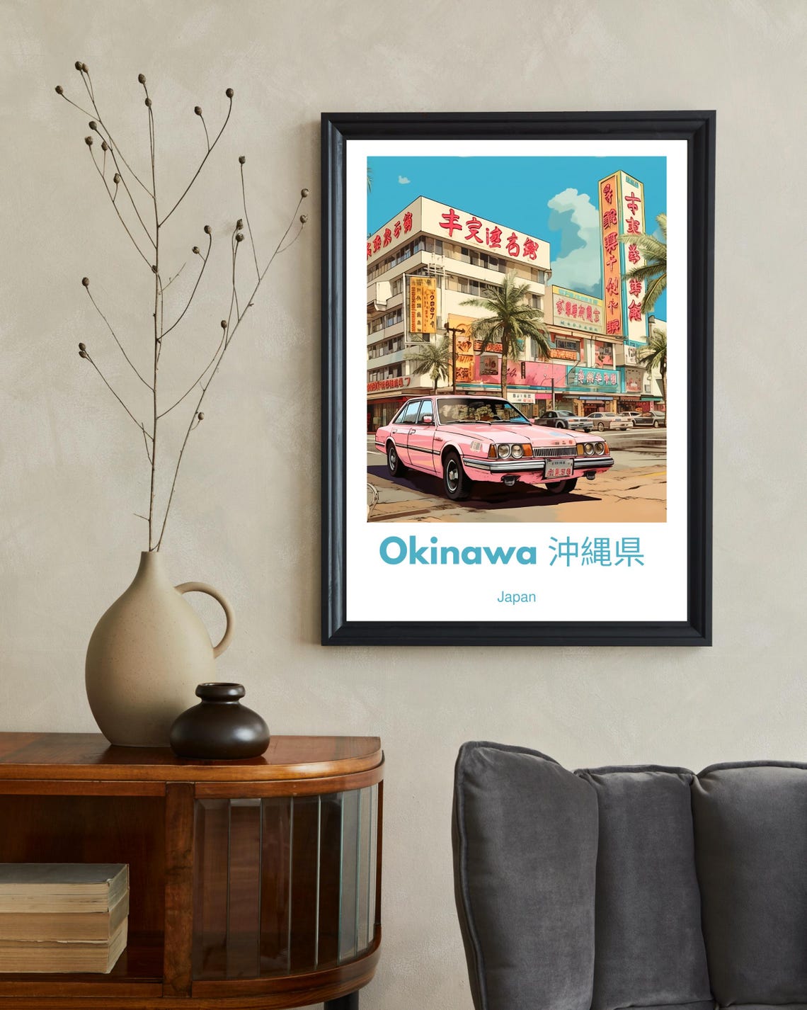 Okinawa Travel Poster, Japan Wall Decor - Image 2