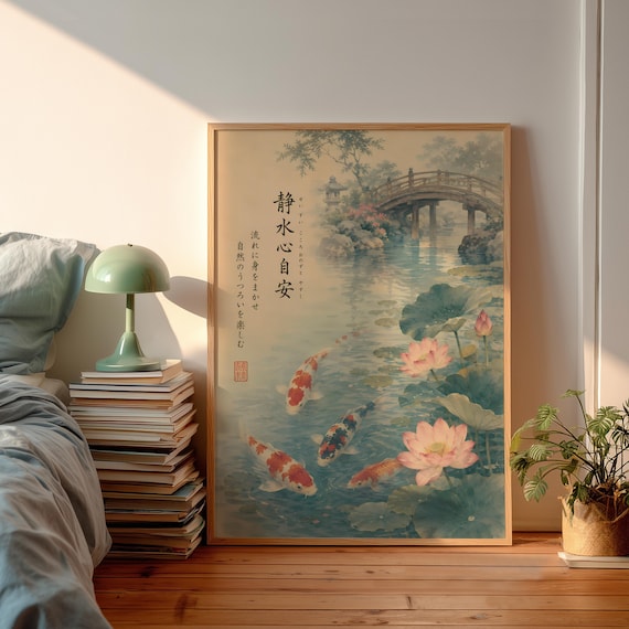 Japanese Koi Fish Pond Poster Zen Garden Lotus Wall Art Aesthetic Arched Bridge Print Japandi Calligraphy Decor