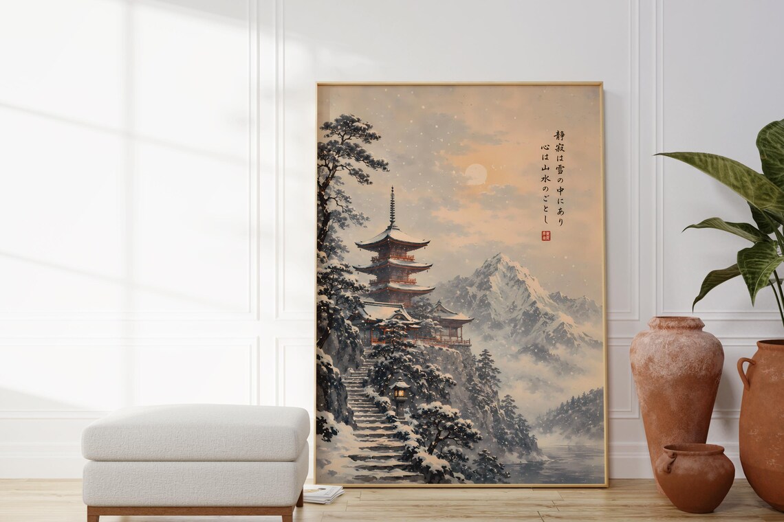 Japanese Snow Pagoda Winter Mountain Serene Japandi Wall Poster
